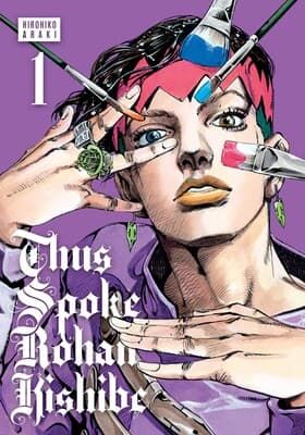 Thus Spoke Rohan Kishibe — Vols. 1 & 2